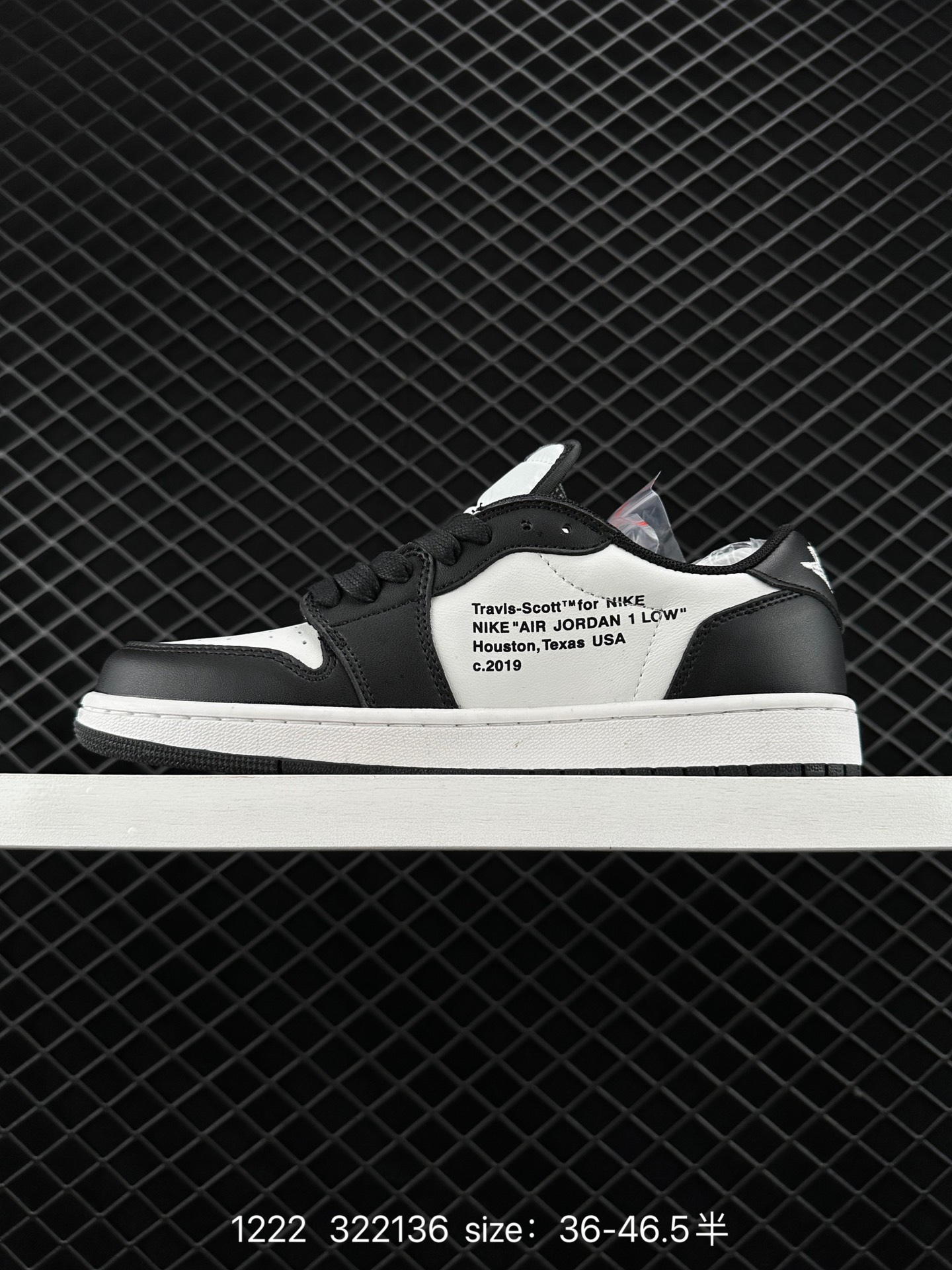 Air Jordan 1 Low AJ1